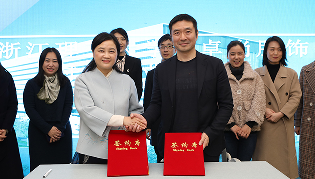 攜手共進(jìn)，深入合作丨浙江理工大學(xué)--卓尚服飾時(shí)尚產(chǎn)業(yè)研究院三周年成果匯報(bào) 暨時(shí)尚產(chǎn)業(yè)研究院續(xù)簽儀式